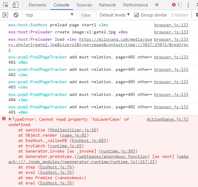 Console output