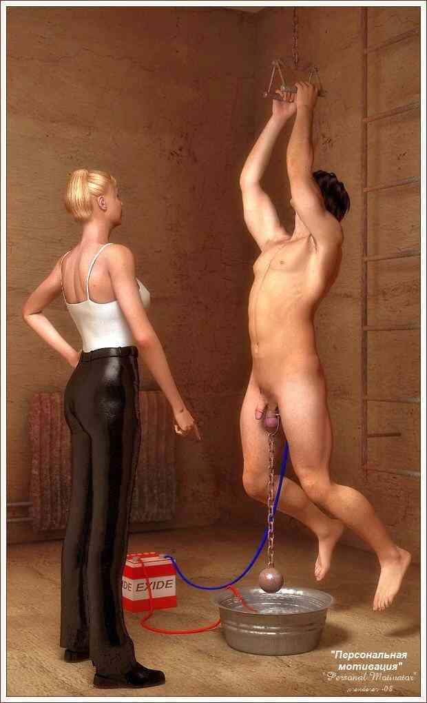 femdom-predicament-bondage-electro-shock.jpg