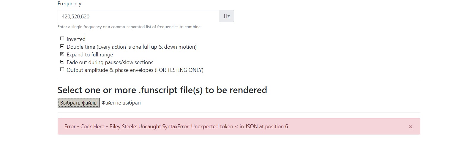 RSteele_cr.jpg