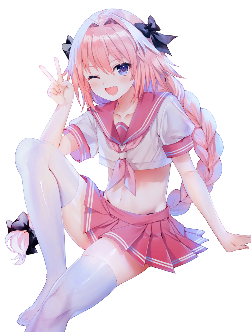 Astolfo01.jpg