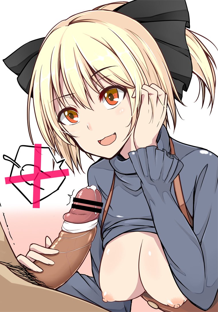 punishment6.jpg