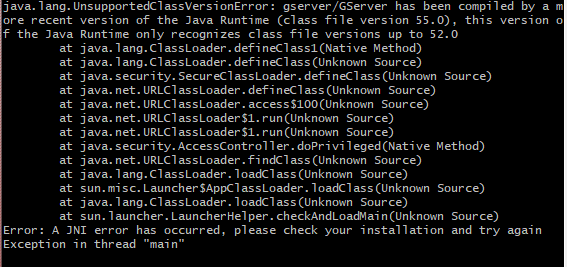 gserver_error.png