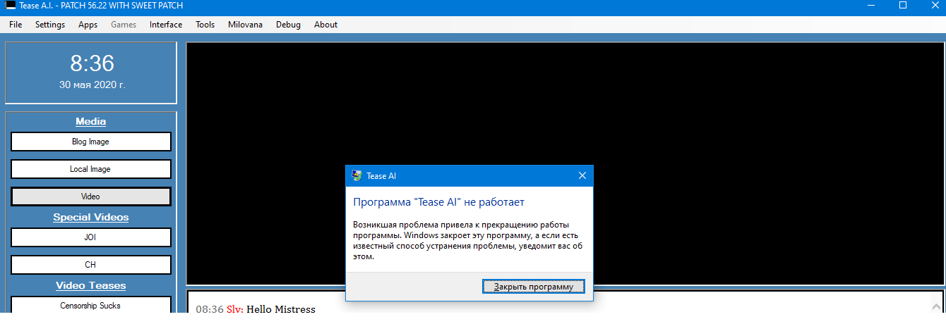 Безымянный1.png