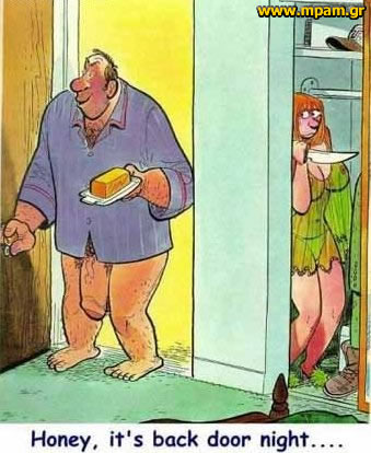 Honey, It's back door night...