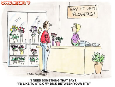 Say it with flowers
