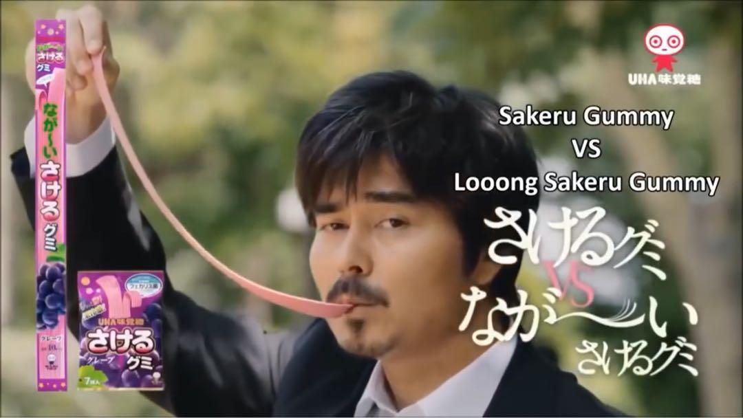 53. Asian man.jpg