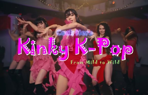 kinkykp.jpg