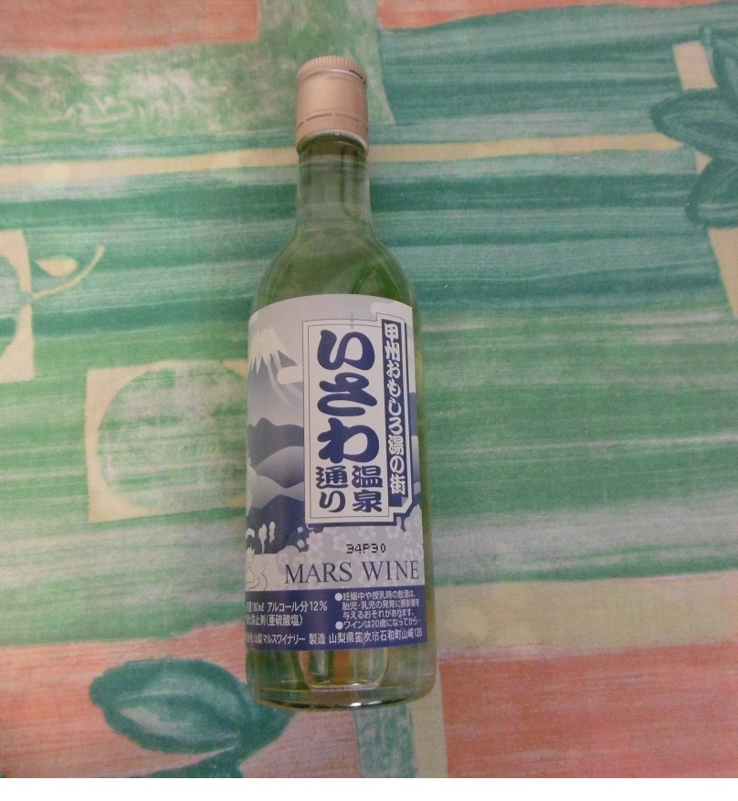 P1020005.JPG